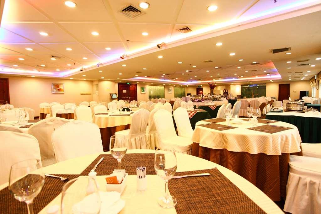 Shenzhen Dongmen Metropark Suites Hotel Restaurant billede