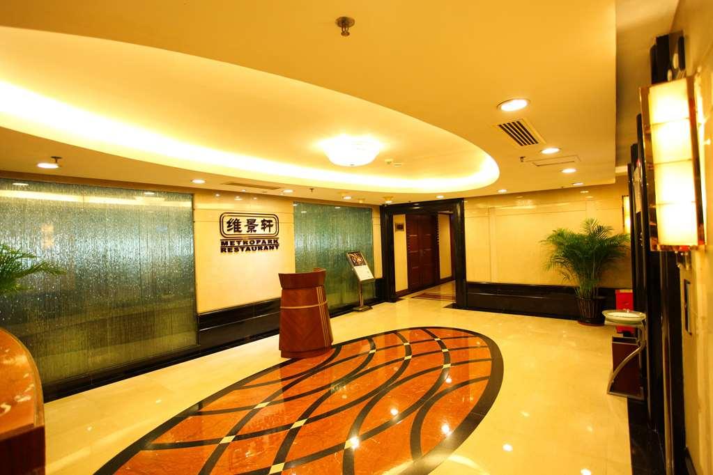 Shenzhen Dongmen Metropark Suites Hotel Interiør billede