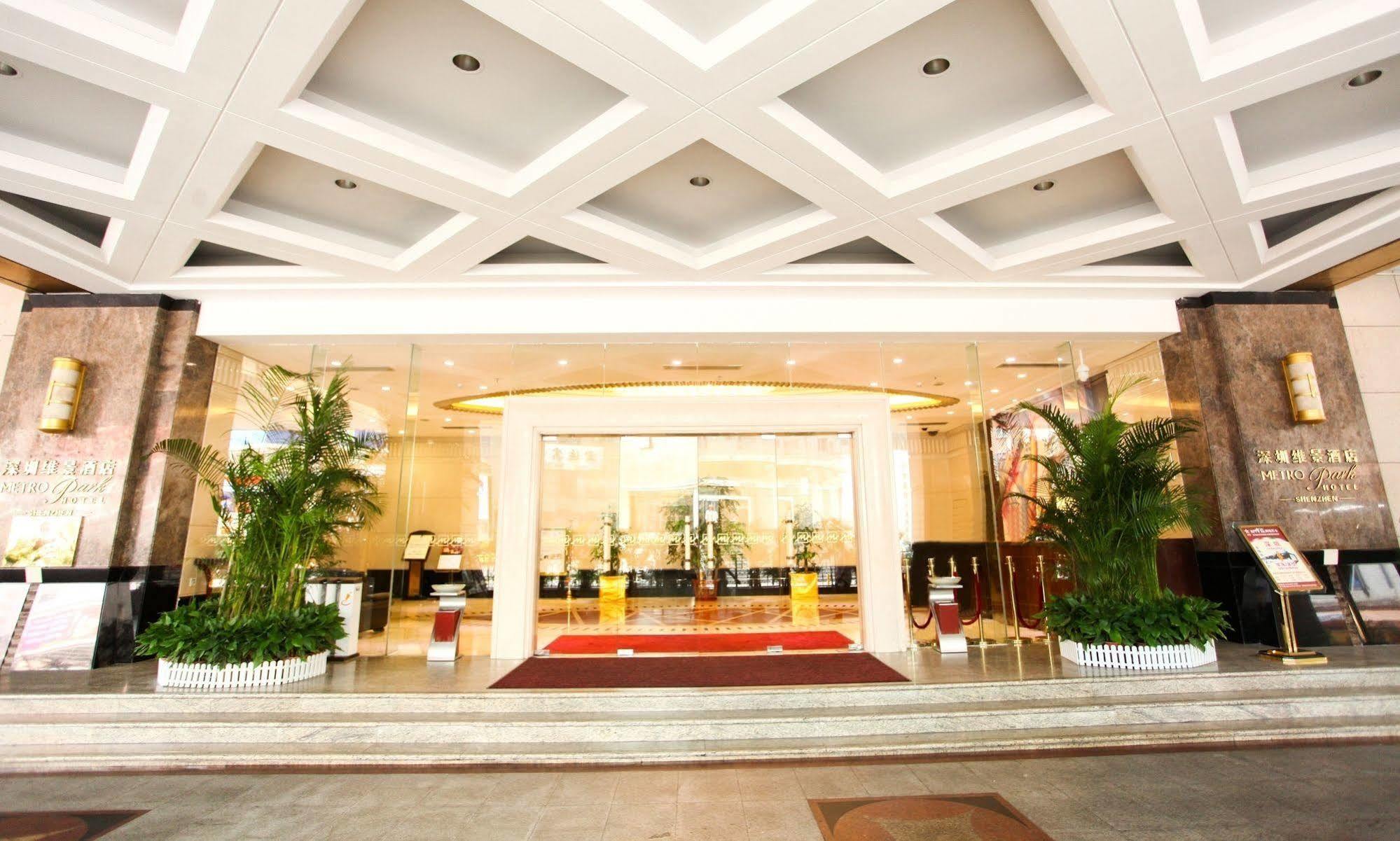 Shenzhen Dongmen Metropark Suites Hotel Eksteriør billede